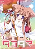 �w�^���^�}-Kiss on my Deity- ��1�� [DVD]�x���g�債�Č���