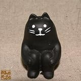□■□ DECOLE「Concombre」まったりマスコット 体育座り「CAT/ねこ」DE23948 □■□