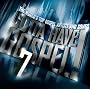 Gotta Have Gospel, Vol. 7
