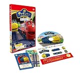 チャギントン「ウィルソン、はじめての洗車」第3巻 [DVD]