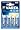 Varta High Energy Batteries AA Alkaline 1.5 Volt 4 Pack