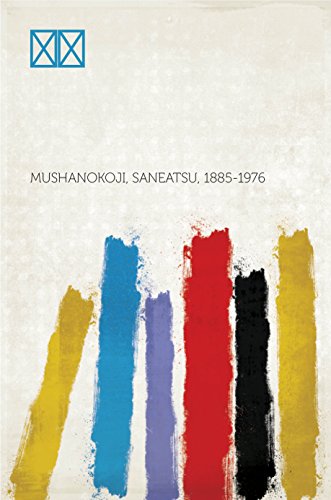 ?? (Japanese Edition)