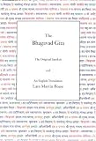 The Bhagavad Gita