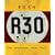Rush: R30 [Blu-ray]