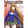 Tenjo Tenge, Vol. 05