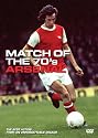 Arsenal - The Big Match [DVD]