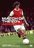 \"Arsenal
