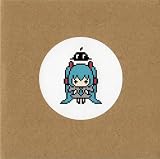 CDR