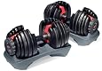 Bowflex SelectTech 552 Dumbbells (2009 Model)