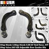 04up Mazda 3,06up Mazda 5,00-07 Ford Focus, SVT ,04up Volvo S40 V50 Adjustable Rear... by EMUSA