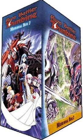 Aura Battler Dunbine - Mysterious of Byston Well (Vol. 7) - with Series Box For Volumes 7-12