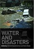ISBN 9780415462075