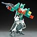 GN-U DOU: Sasuraiger PVC Figure_s-3