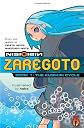 Zaregoto