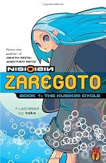 Zaregoto