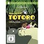 Mein Nachbar Totoro (Studio Ghibli Collection) [2 &hellip <b>DVD</b> ~ Joe Hisaishi