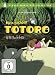 Mein Nachbar Totoro (Studio Ghibli Collection) [2 DVDs] [Special Edition]