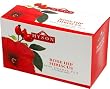 "ROSEHIP AND HIBISCUS" (Herbal Tea) "HYSON", 20 Teabags in Cardboard Carton 40g. Ceylon