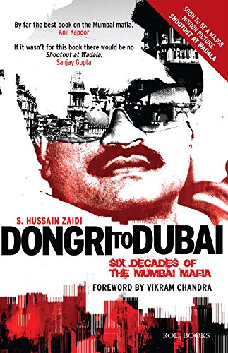 Dongri to Dubai