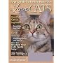 I Love Cats