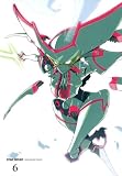 STAR DRIVER�㥹�����ɥ饤�С��䵱���Υ����� 6 �ڴ������������ǡ� [DVD]