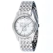 Connecticut Huskies - UConn President Series Stainless Steel Watch