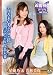 ����괯VOL17 ������̤˴�ͤ��ϥ᤿� ����˲��ä��屡Ĺ�׺� [DVD]