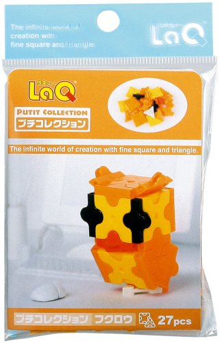 LaQ プチコレクション フクロウ