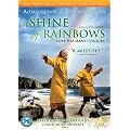 Shine of Rainbows [DVD]