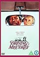 Driving Miss Daisy [DVD]