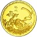 See larger 1/2 Oz Gold Plated Coin- Ancient Chinese Zodiac Theme- 2001/2013 Year Of The Snake