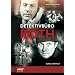 Detektivb�ro Roth - Staffel 1 (Folge 1 - 20) (5 DVDs)