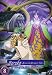 Haruka: Beyond the Stream of Time - A Tale of the Eight Guardians, Vol. 8
