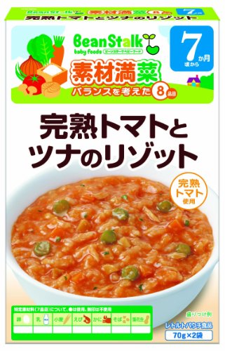 ビーンスターク (レトルトタイプ) KK89 完熟トマトとツナのリゾット (70g×2袋)×6個