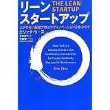 商品の詳細