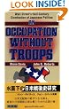 Occupation without Troops: America's Japan Lobby and Its Puppets Inside Japan's Government