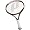 Prince O3 Hybrid 26 Sharapova Junior Tennis Racquet (4)