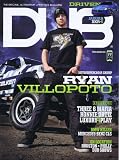 Dub [US] April 2012 (単号)