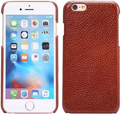 iPhone 6S Case, Super Slim Leather Shell Soft Shockproof Protective Cover for Apple iPhone 6/ iPhone 6S(Brown)