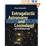 商品の詳細