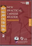 New Practical Chinese Reader Workbook, Vol. 2