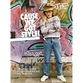 Cause We Got Style!: European Hip Hop Posing from the 80s and Early 90s