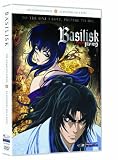 Basilisk: Box Set  (Viridian Collection)