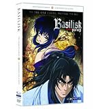 Basilisk: Box Set  (Viridian Collection) ~ Troy Baker