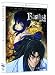 Basilisk: Box Set  (Viridian Collection)