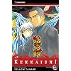 Kekkaishi 33