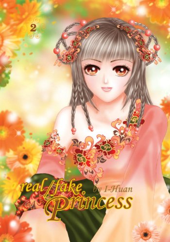 Real Fake Princess Volume 2 (Real/Fake Princess) (v. 2)