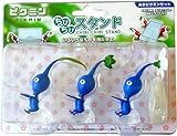 ちびちびスタンドあおピクミンセット