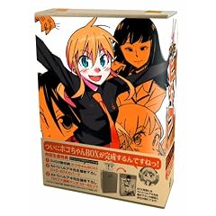 �q���b�R ��4�� [DVD]