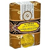 Soap-Sandalwood - 4.4 oz. - Bar